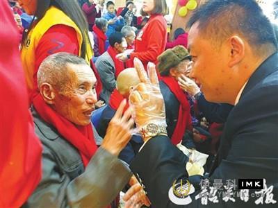 Shenzhen Lions Club and Aier Ophthalmology carry out cataract relief action to help poor patients regain sight (source: Shaoguan Daily, January 4, 2016, A1 edition) news 图1张